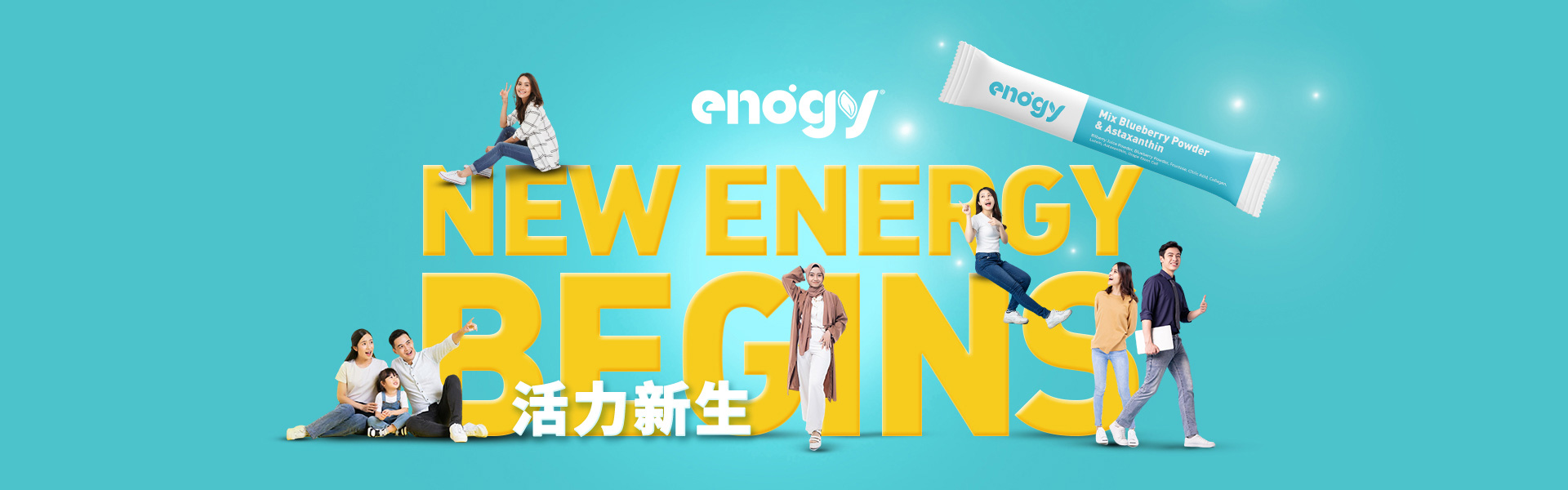 Enogy-New Energy Begins